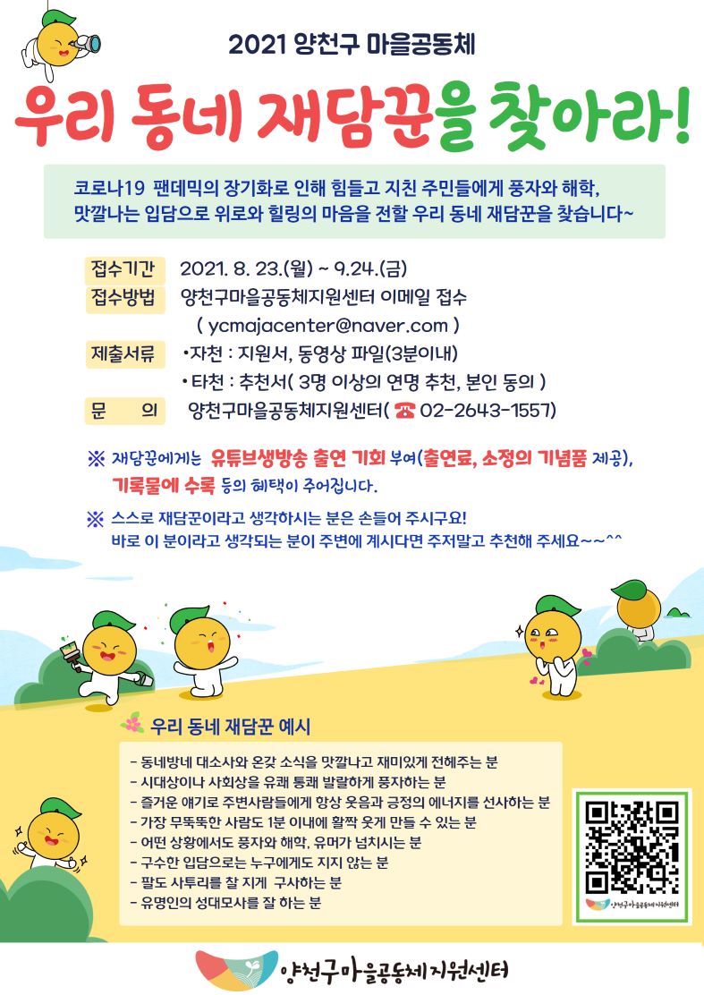 ��� ���� ���� �̹���