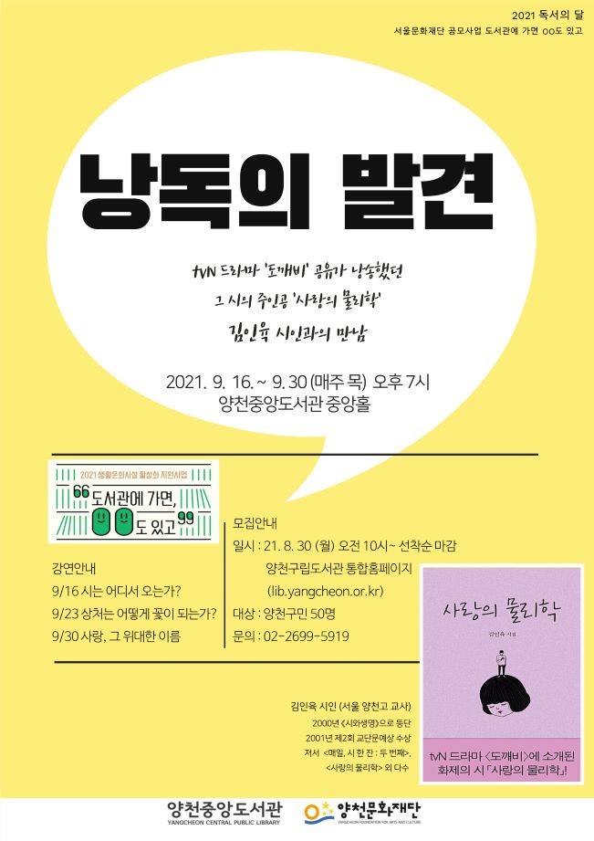 ��� ���� ���� �̹���