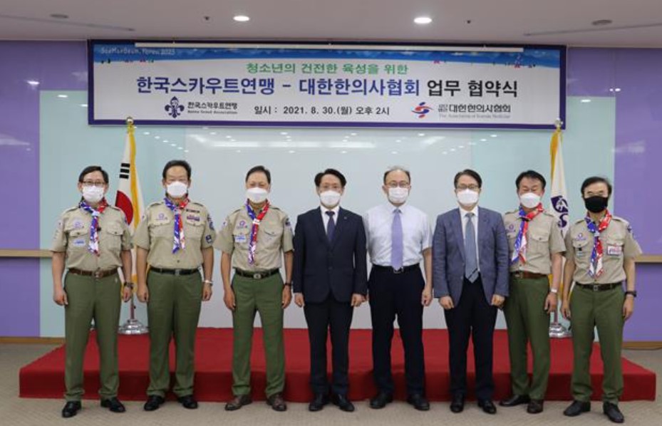 ��� ���� ���� �̹���