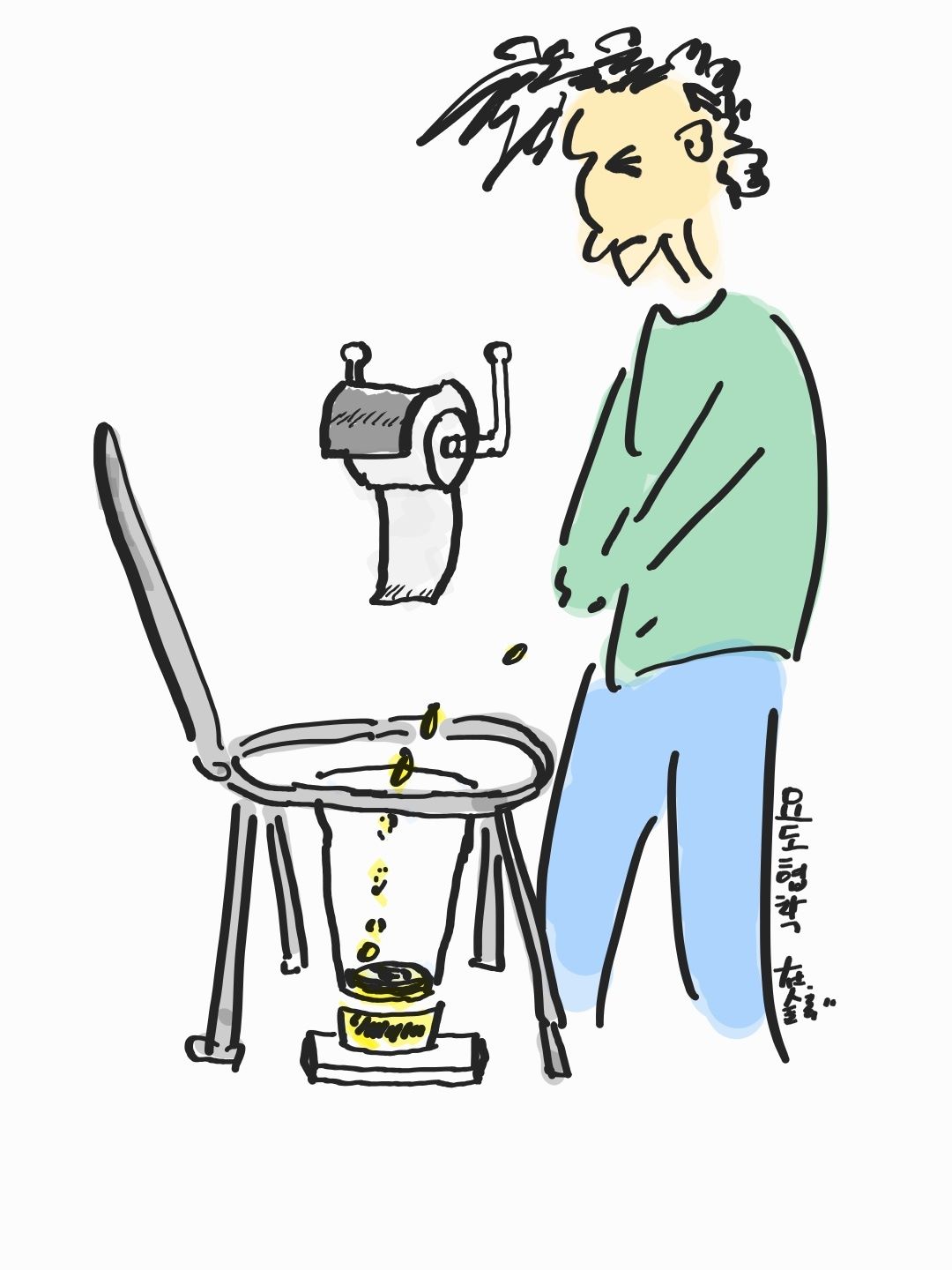 ��� ���� ���� �̹���