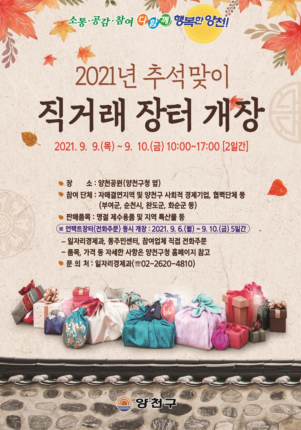 ��� ���� ���� �̹���