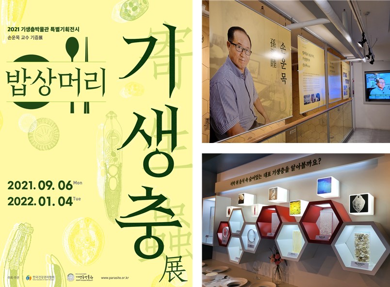 ��� ���� ���� �̹���