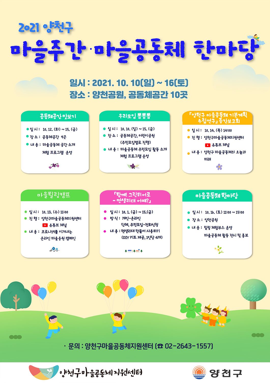 ��� ���� ���� �̹���