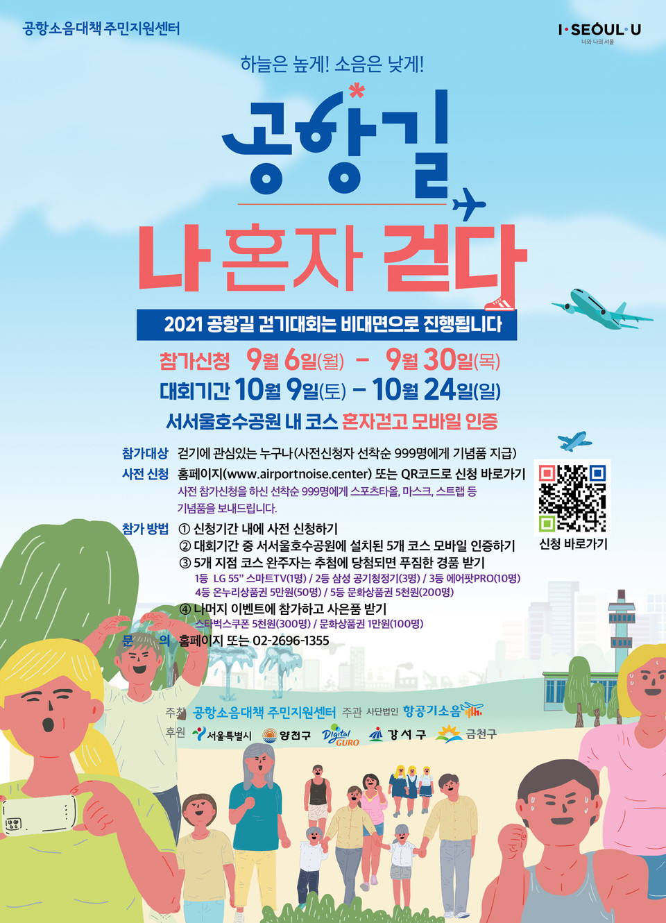 ��� ���� ���� �̹���