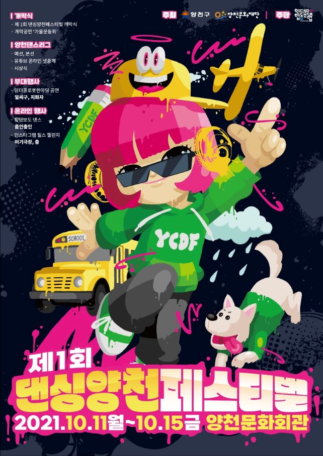 ��� ���� ���� �̹���