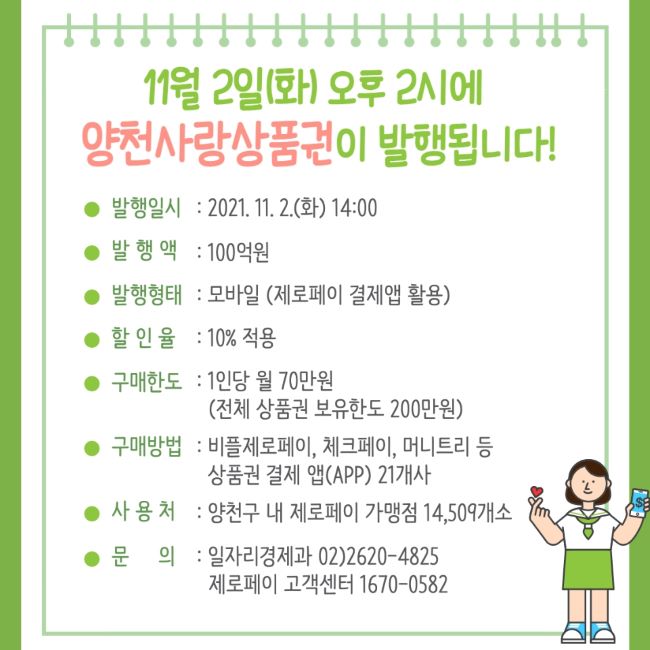 ��� ���� ���� �̹���