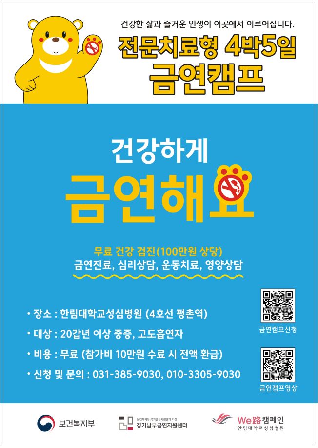 ��� ���� ���� �̹���