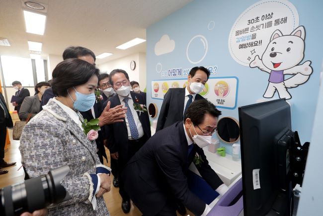 ��� ���� ���� �̹���