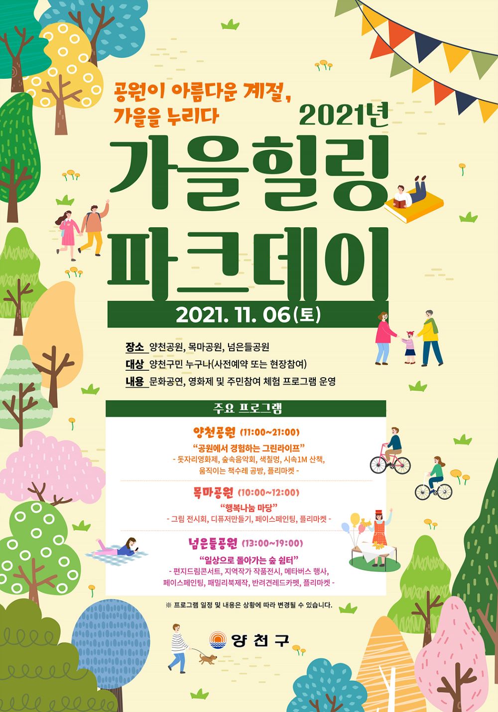 ��� ���� ���� �̹���