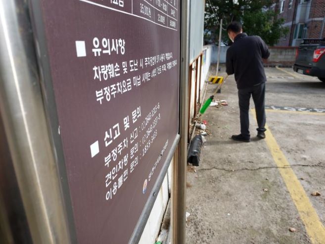 ��� ���� ���� �̹���