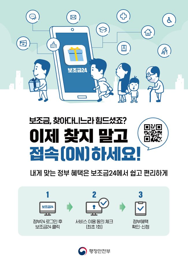 ��� ���� ���� �̹���