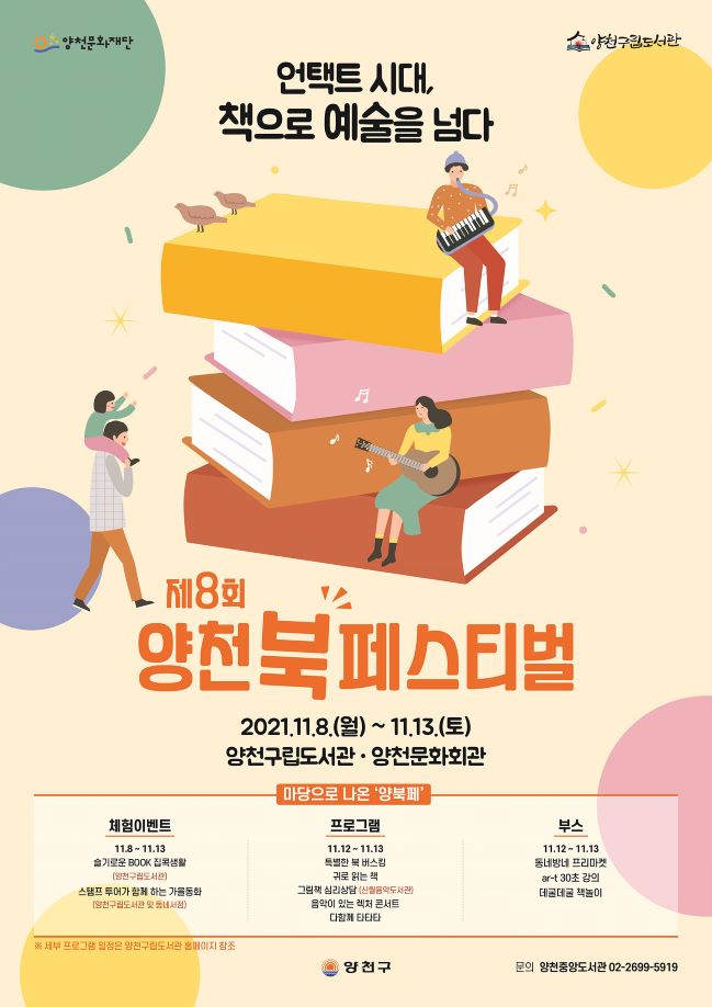 ��� ���� ���� �̹���