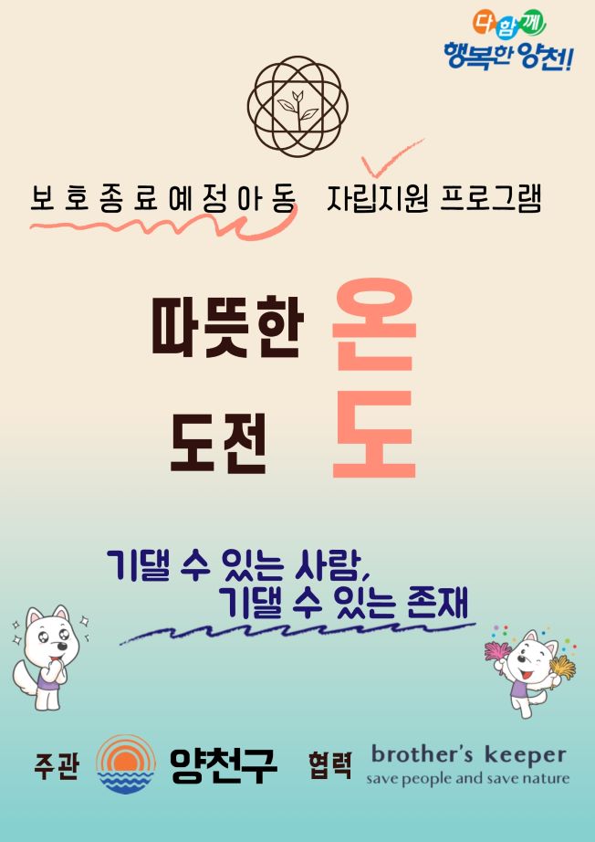 ��� ���� ���� �̹���