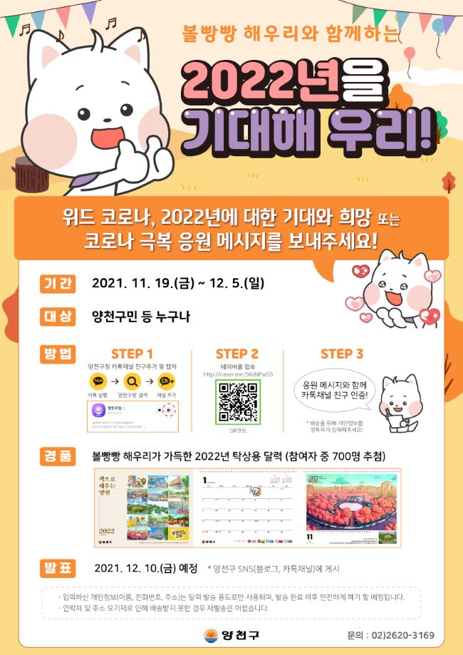 ��� ���� ���� �̹���