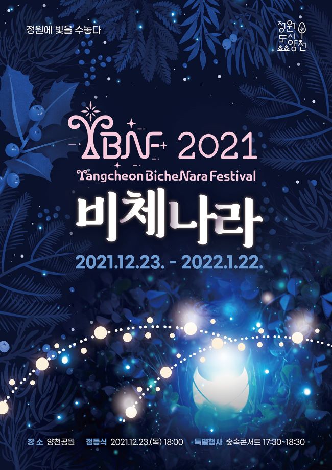 ��� ���� ���� �̹���