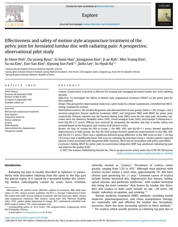 ��� ���� ���� �̹���