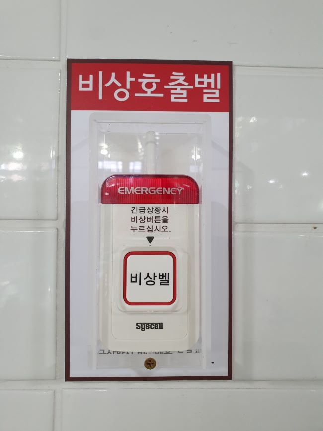 ��� ���� ���� �̹���