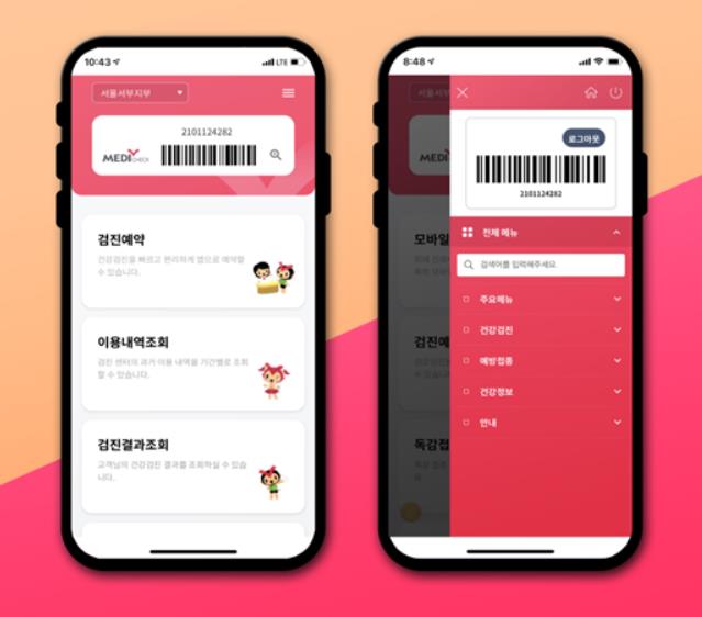 ��� ���� ���� �̹���