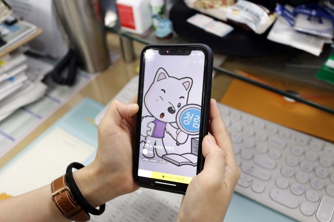 ��� ���� ���� �̹���