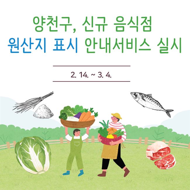 ��� ���� ���� �̹���