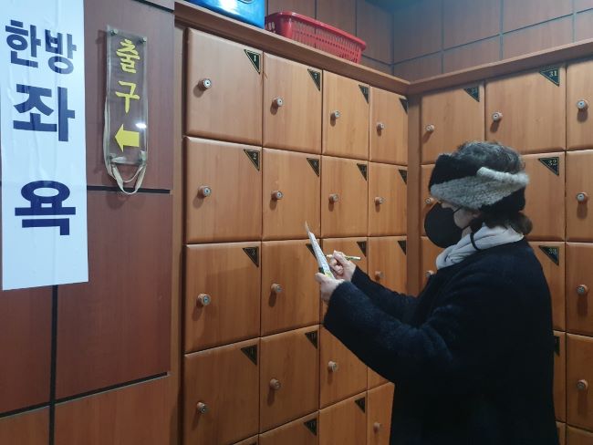 ��� ���� ���� �̹���