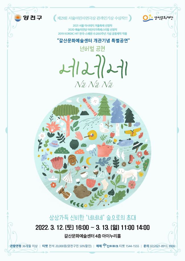 ��� ���� ���� �̹���